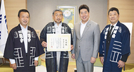 熊本支援へ10万円を寄付