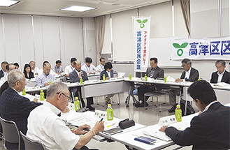 全体会議を開く高津区区民会議（６月）