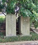 妙法寺にある佐橋家の供養塔