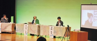 登壇する（左から）西野理事長、向谷地氏、澤田氏、熊谷氏