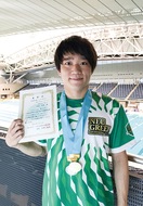 松田さんが世界記録