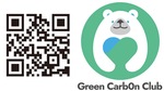 環境アプリ「Green Carb0n Club」より参加の申し込み