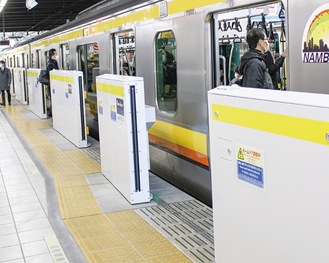 武蔵小杉駅で既に稼働している「従来型」を設置予定