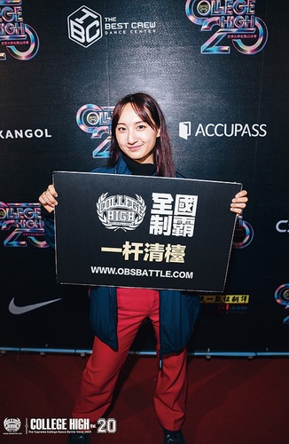 大学ストリートダンスワールドカップに出場した渡邉りんごさん