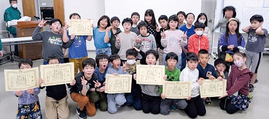 大会に参加した子どもたち＝同連合会提供