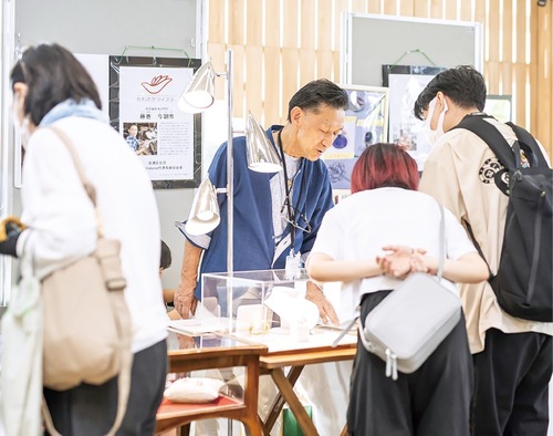 昨年の様子＝市役所提供写真