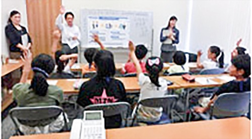 過去に開催された際の様子＝提供写真