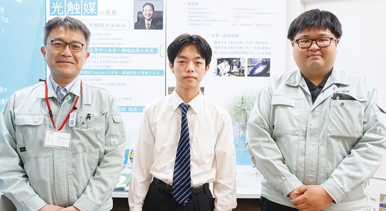 左から落合さん、早田さん、濱田さん