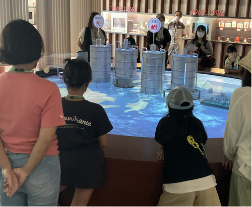 講座のイメージ＝提供写真