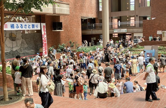 例年多くの参加者で賑わう（写真は昨年）