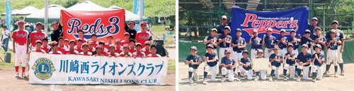それぞれの大会で活躍した久地第三レッズ（左）と下作延第一ペッパーズのメンバーら