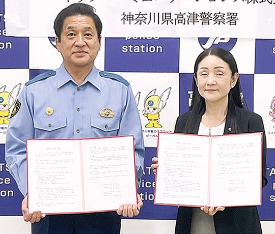 今中署長（左）と金井社長