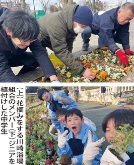 経済効果は89億円