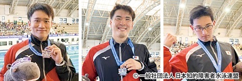 左から松田選手、村上選手、牧山選手