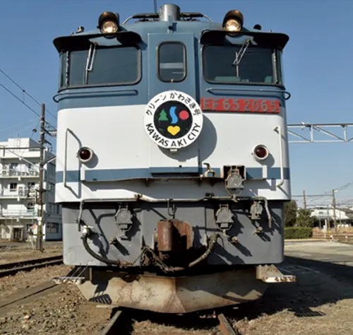 特別仕様の「クリーンかわさき号」の正面