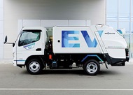 ｢かわさきグリーンボンド｣販売