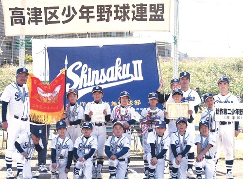 新作第二少年野球部のメンバーら