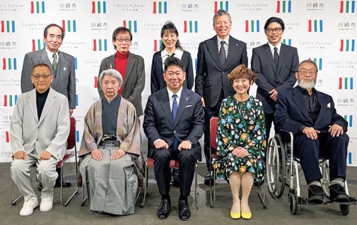 任命された市民文化大使