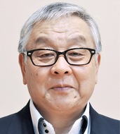 新会長に伊藤浩一氏