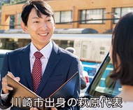 自動車税の納付が間近に５月中の売却で税金分負担