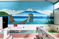 富士見湯
