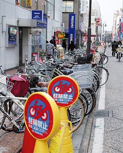 トップニュース 高津区 タウンニュース 神奈川県全域・東京多摩