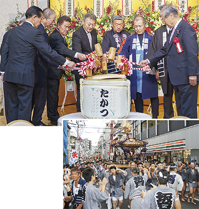 睦高津連合会 神輿の魂 担継ぎ30年 式典に200人 節目祝う 高津区 タウンニュース