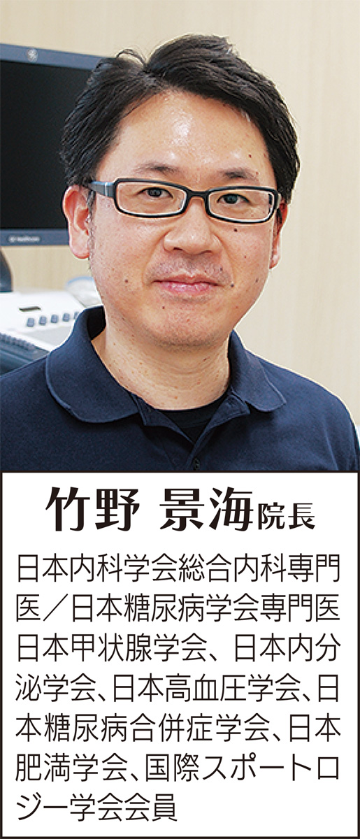 かかりつけ医、どのように選べばいい？ (写真1)