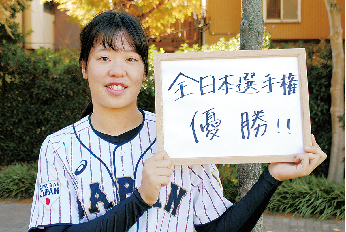 進化続ける若きエース (写真2)