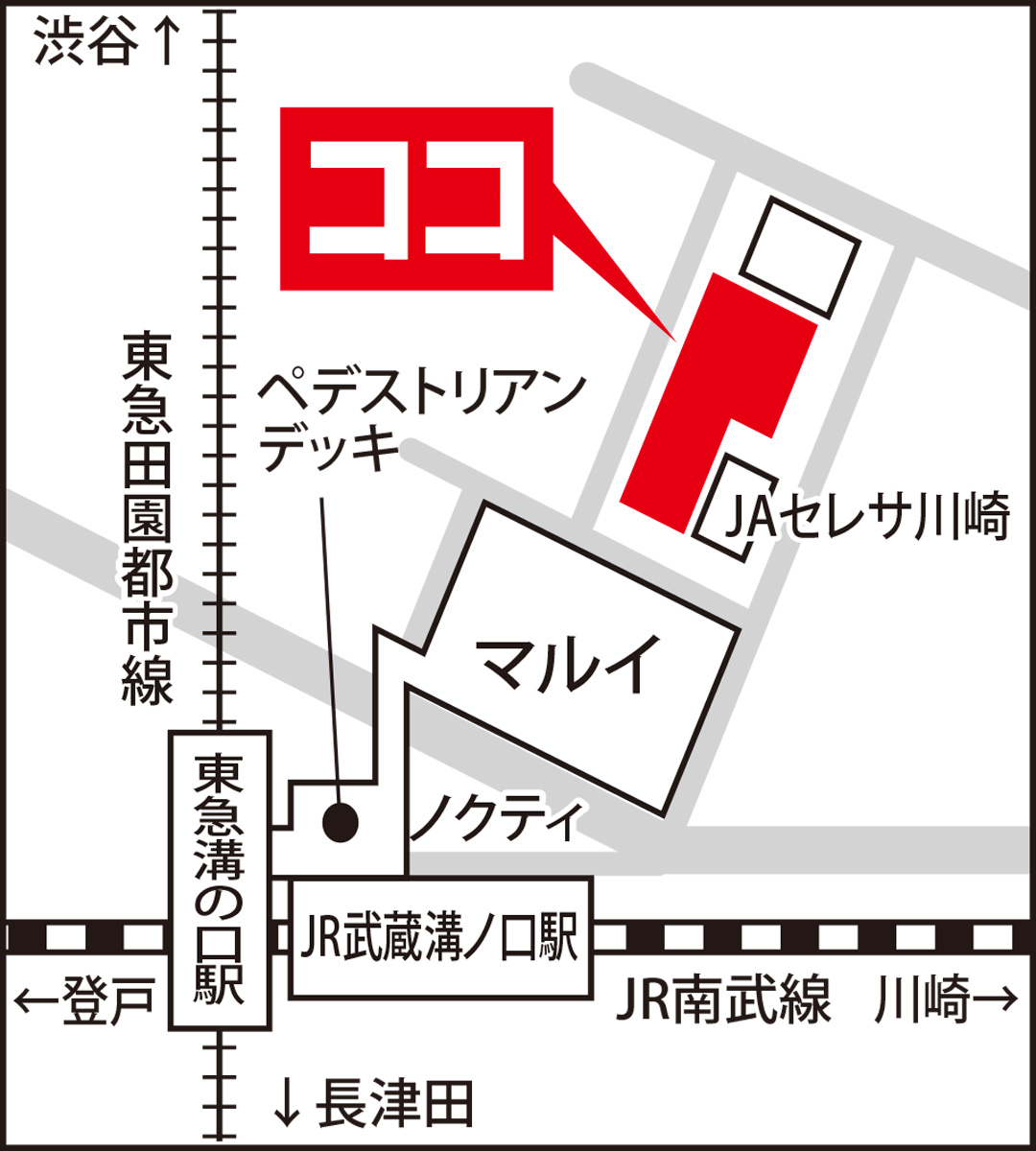 楽しく学ぶものづくり (写真2)