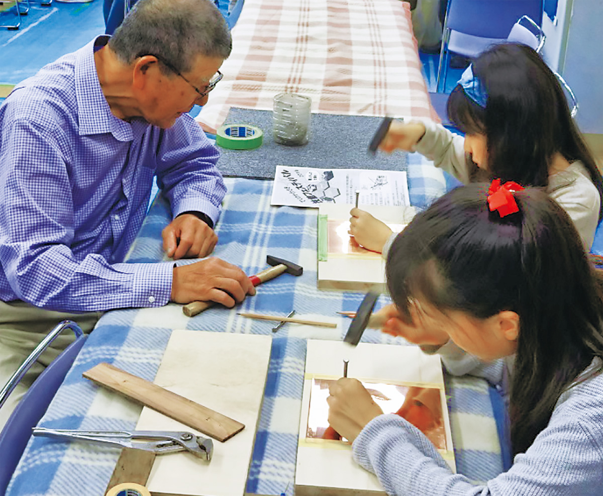 板金プレート作成