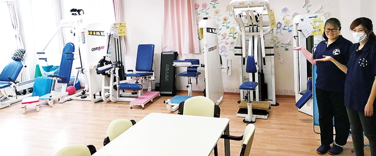 「リハビリルームも新設しました。見学もぜひお気軽に！」とスタッフ