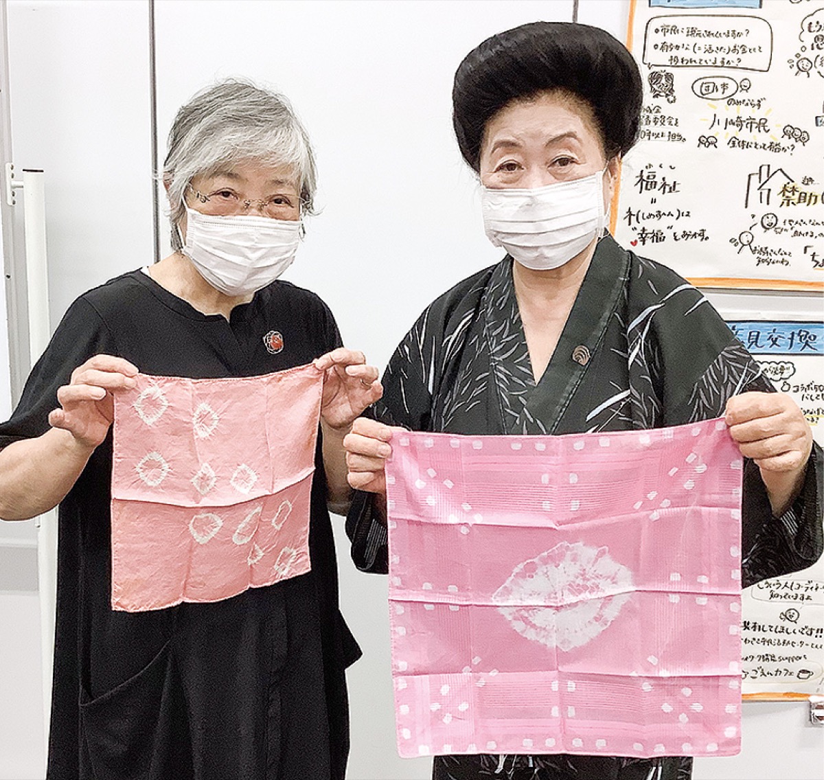 紅花染めの魅力を― 8月10日に体験会 | 高津区 | タウンニュース