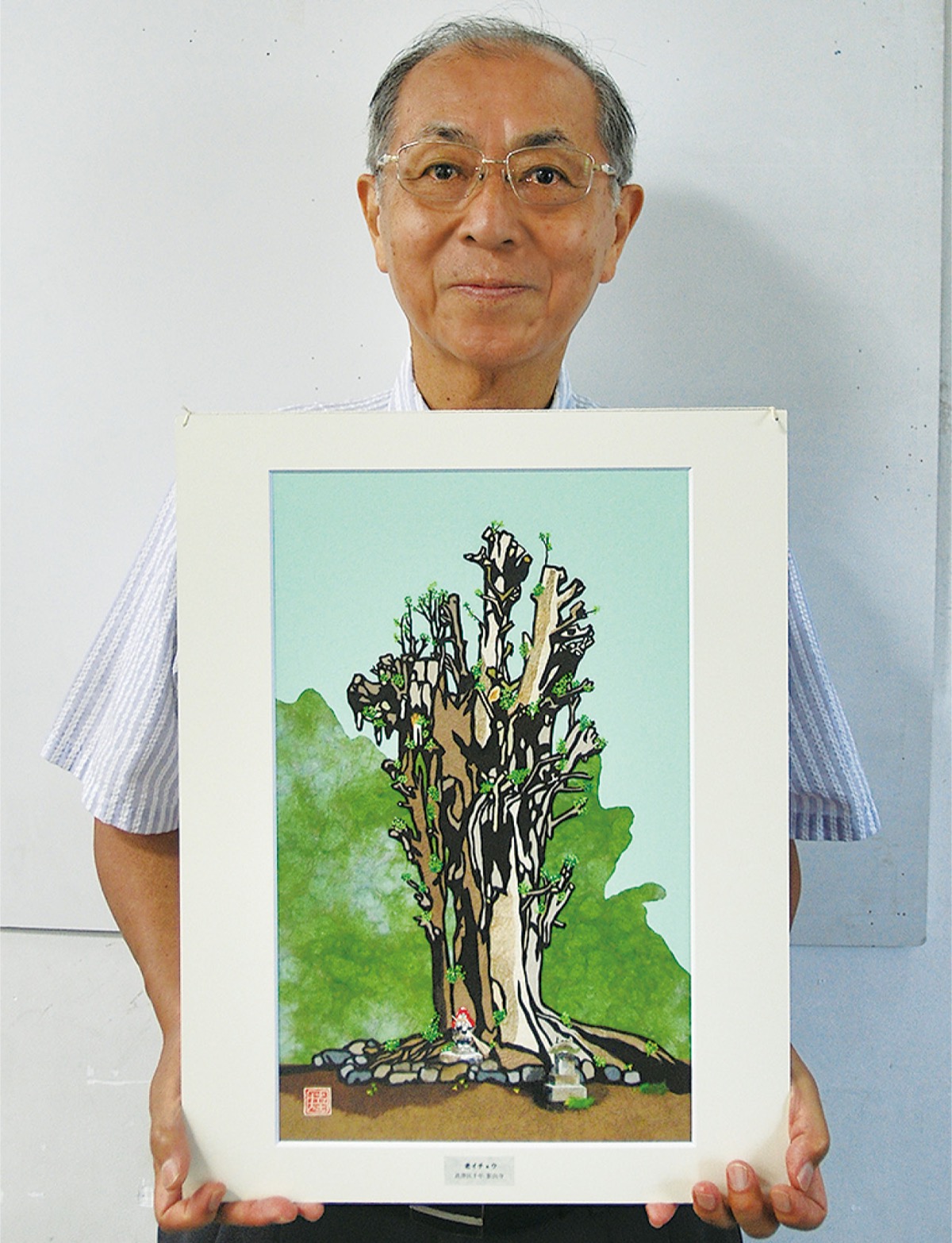 ちぎり絵160点を展示 20年以上の活動、集大成に | 高津区 | タウン