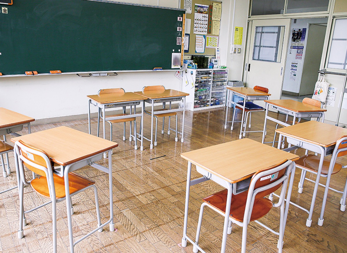 市立中の特別支援教室