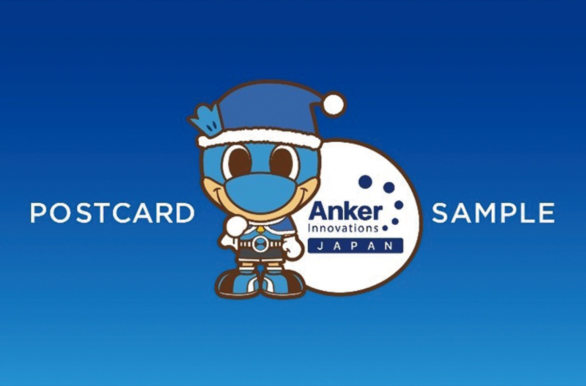 メッセージカード©川崎フロンターレ