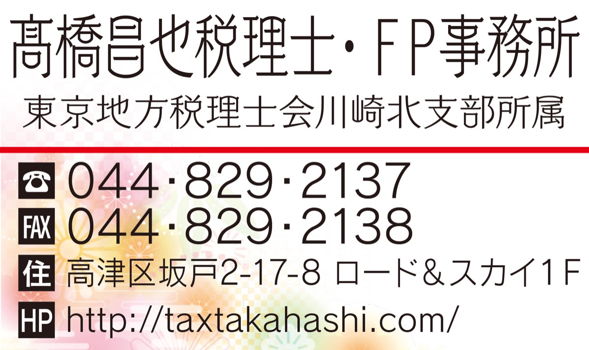 速度感と多様性 (写真2)