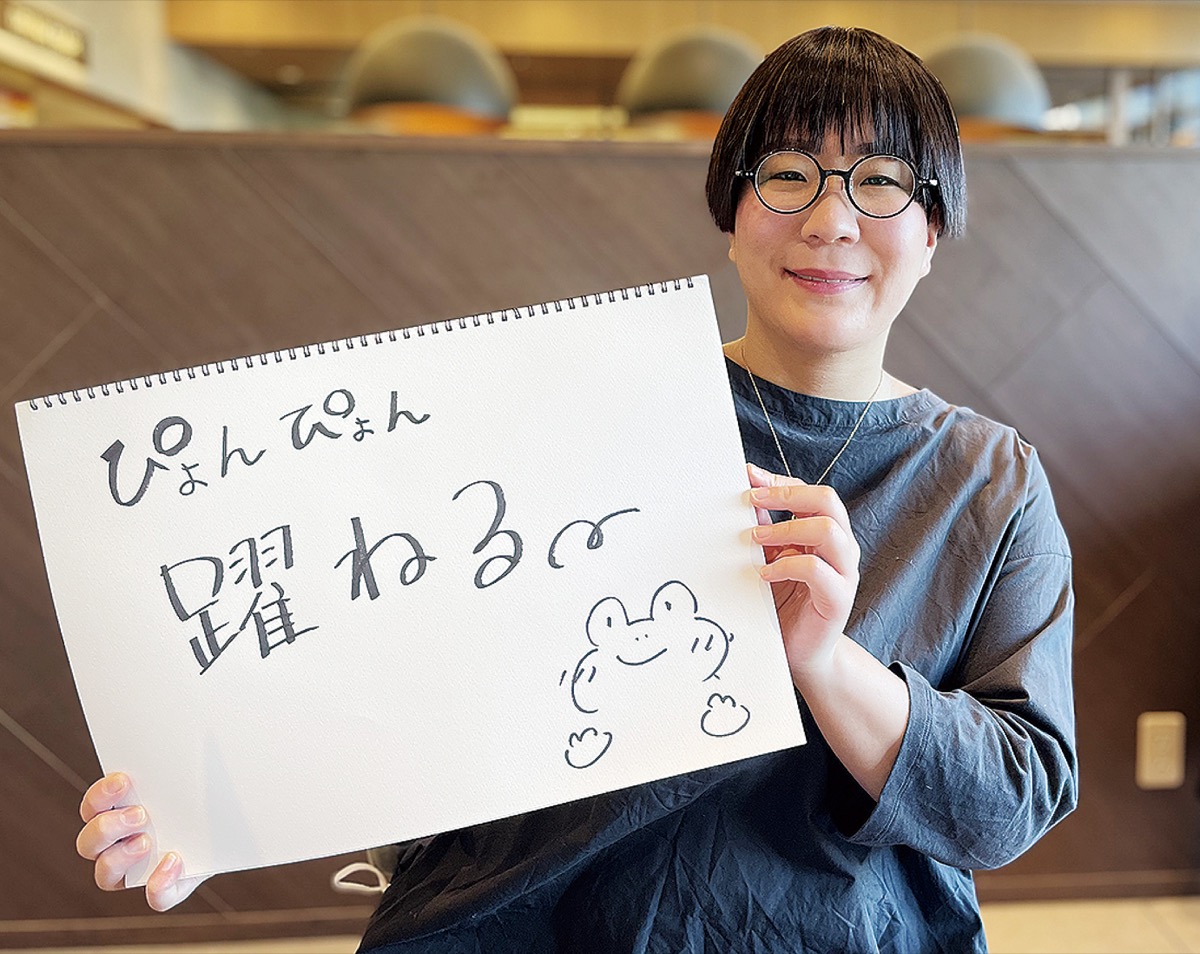 “今”の状況を楽しむ (写真1)