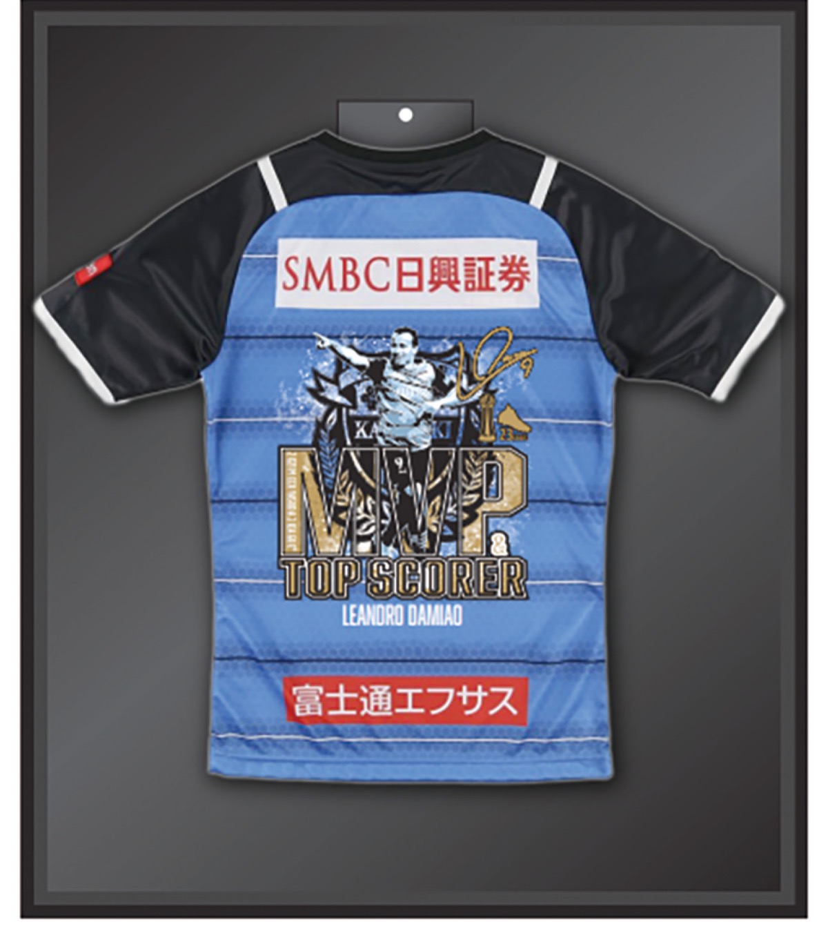 ダミアン選手ユニフォーム＆額装セット