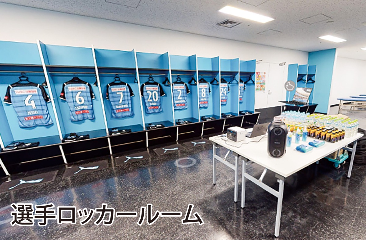 ＧＯ！ＧＯ！！フロンターレ (写真2)