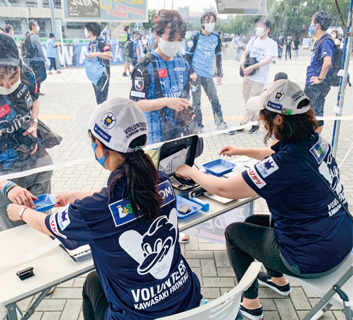 マッチデープログラムを販売