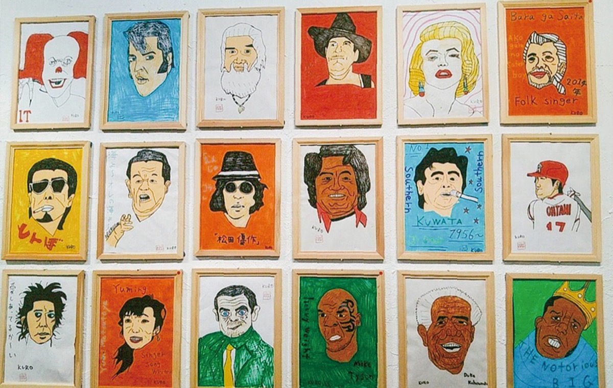 似顔絵｣で高津区を元気に 二子の画家、作風に脚光 | 高津区 | タウン