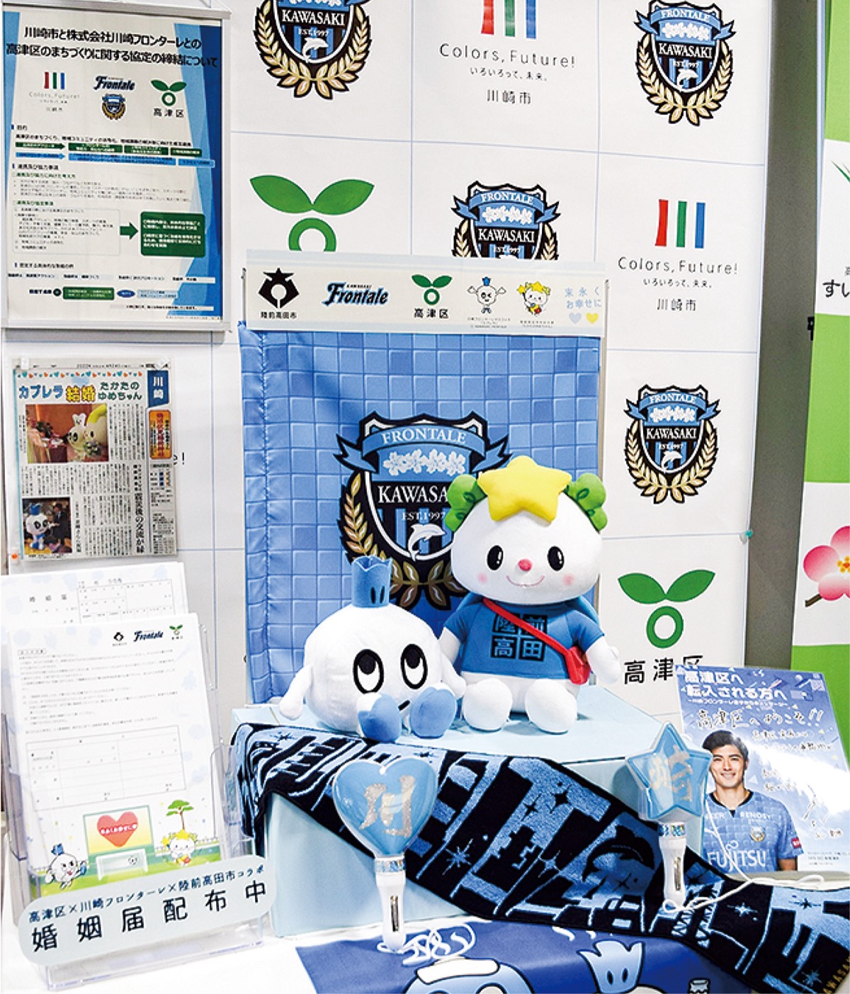 寄り添うカブレラとゆめちゃん