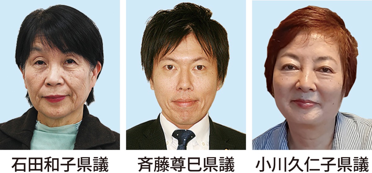 所属委員会決まる