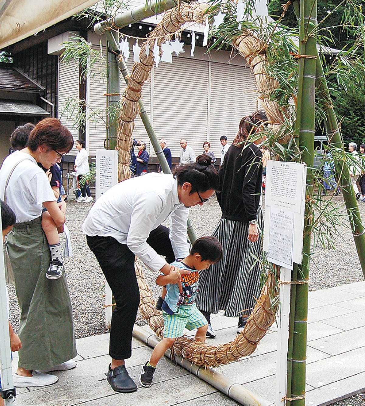 【web限定記事】 穢れ祓う茅の輪 野川神明社に26日から | 高津区 | タウンニュース