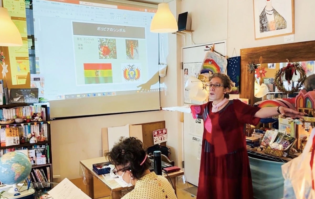 違っているから、おもしろい！