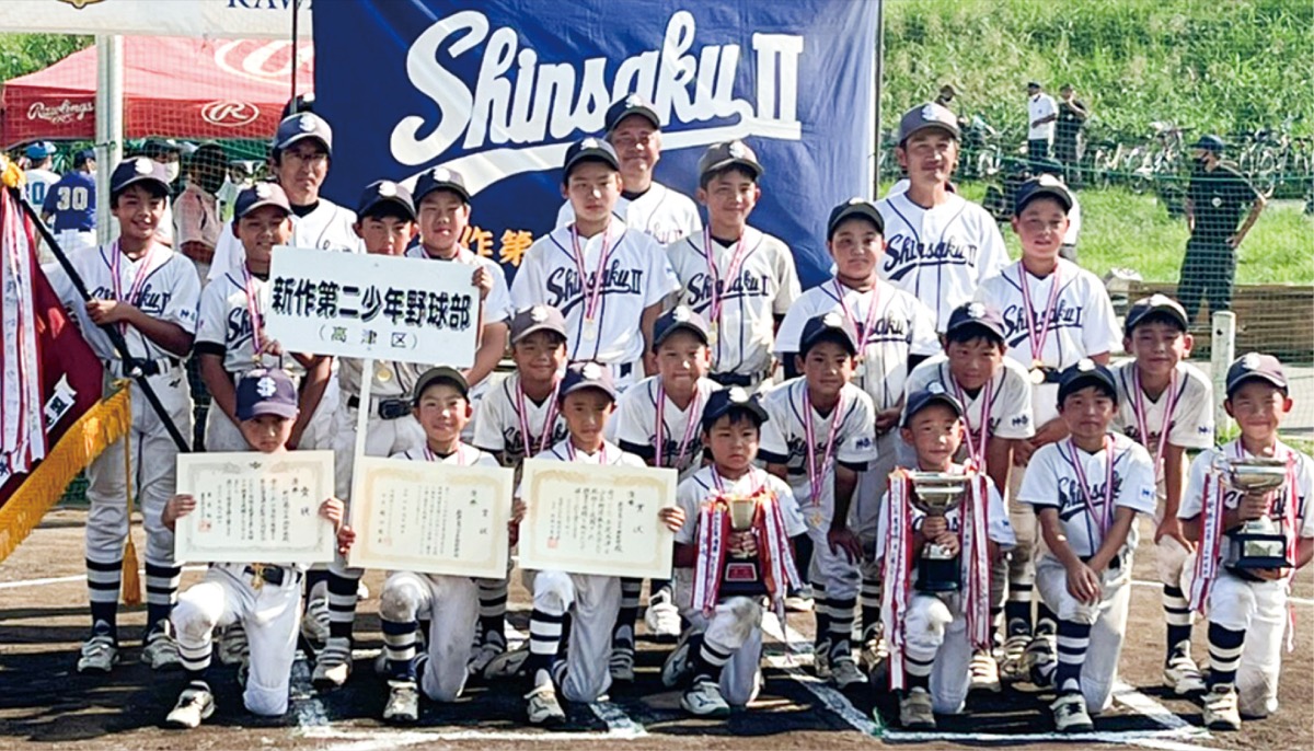 新作第二が｢リベンジ｣ (写真1)