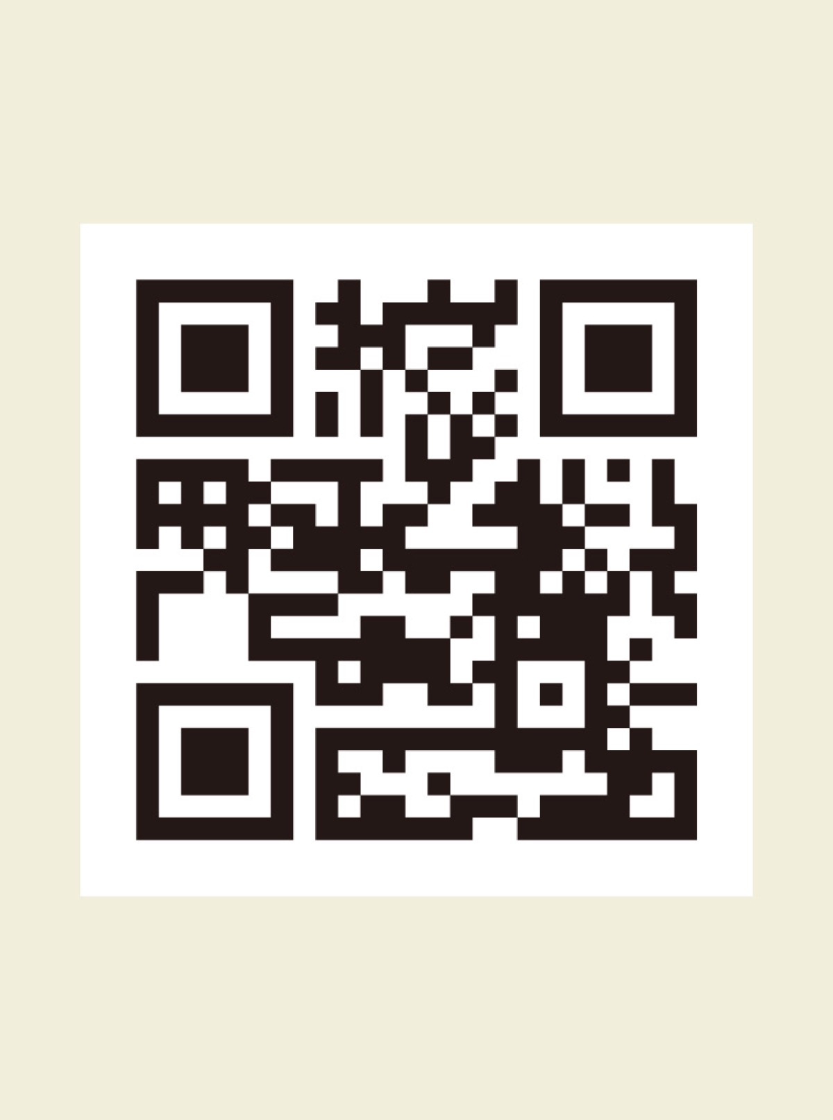 今年は｢餅つき｣で賑わいを (写真2)