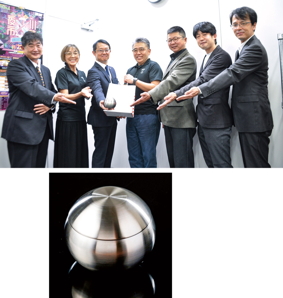 「若手の力」で製品開発