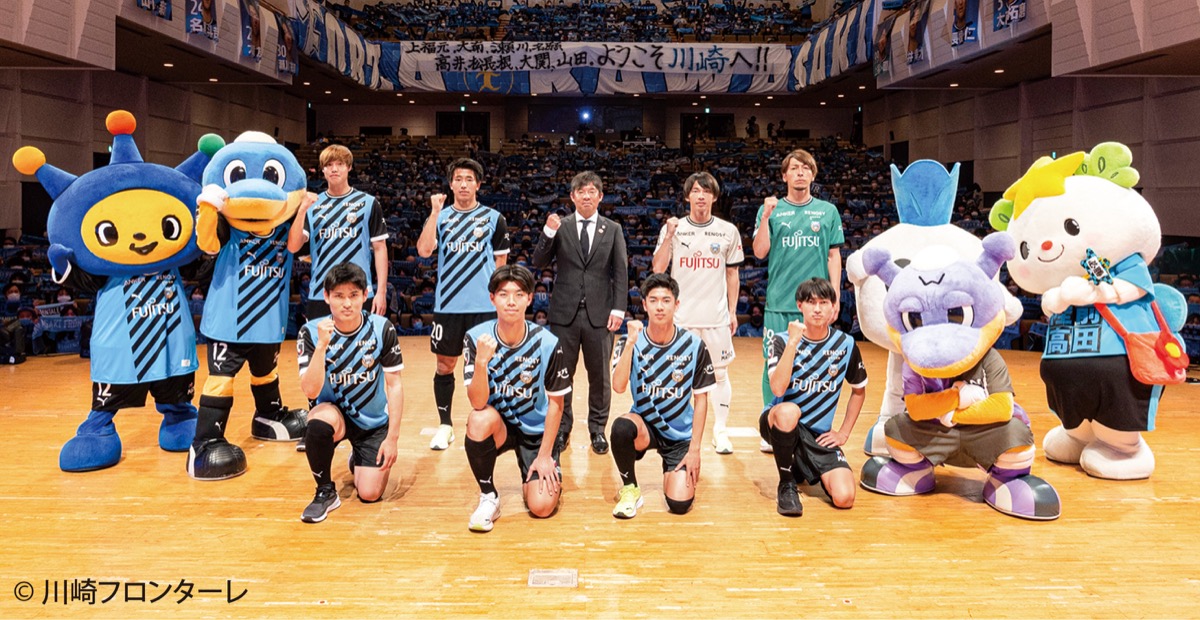 今季に向け意気込む新加入選手ら